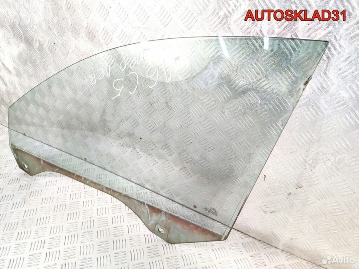 Стекло двери передней левой Audi A6 C5 4B0845201 - АвтоСклад31.рф - авторазборка контрактные б/у запчасти в г. Белгород