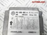 Блок управления AIR BAG VW Golf 5 1K0909605H - АвтоСклад31.рф - авторазборка контрактные б/у запчасти в г. Белгород