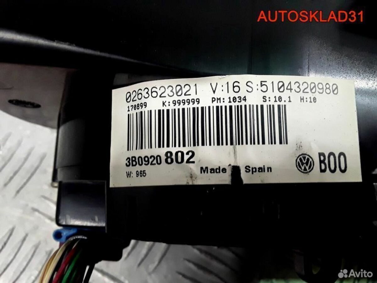 Панель приборов Volkswagen Passat B5 3B0920802 - АвтоСклад31.рф - авторазборка контрактные б/у запчасти в г. Белгород