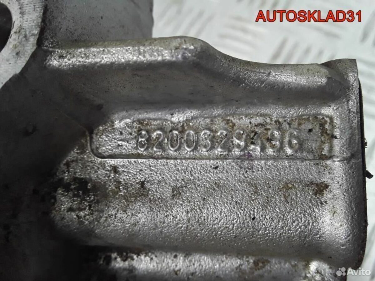 Коллектор впускной Renault Laguna 2 8200329496 - АвтоСклад31.рф - авторазборка контрактные б/у запчасти в г. Белгород
