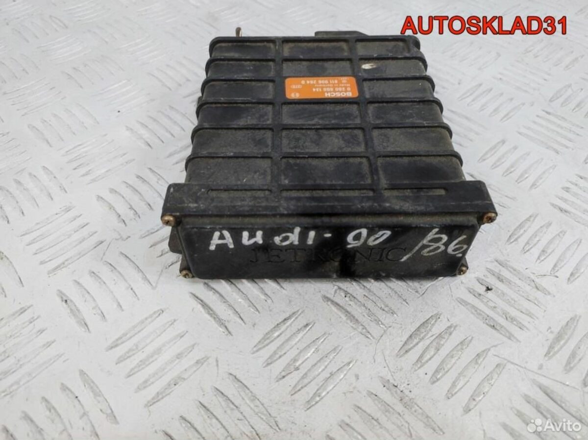 Блок эбу Audi 80/90 B3 811906264D Бензин - АвтоСклад31.рф - авторазборка контрактные б/у запчасти в г. Белгород
