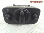 Переключатель света фар Ford Fiesta 8a6t13a024bb - АвтоСклад31.рф - авторазборка контрактные б/у запчасти в г. Белгород