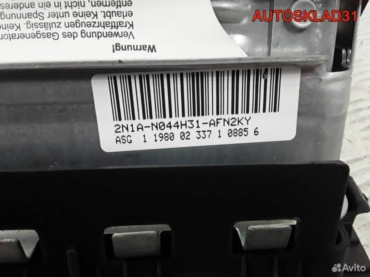 Подушка безопасности пассажирская Ford Fusion - АвтоСклад31.рф - авторазборка контрактные б/у запчасти в г. Белгород