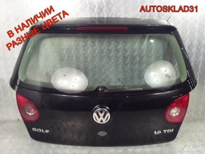 Дверь багажника VW Golf 5 1K6827025H Хетчбэк - АвтоСклад31.рф - авторазборка контрактные б/у запчасти в г. Белгород