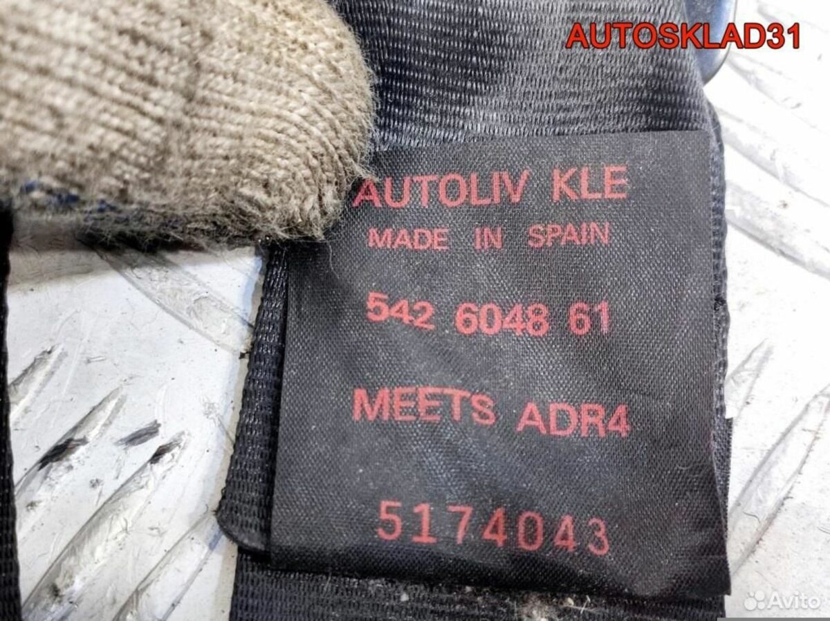 Ремень безопасности Nissan Primera P12E 86884AV710 - АвтоСклад31.рф - авторазборка контрактные б/у запчасти в г. Белгород