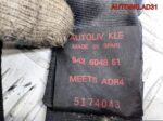 Ремень безопасности Nissan Primera P12E 86884AV710 - АвтоСклад31.рф - авторазборка контрактные б/у запчасти в г. Белгород