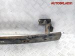 Усилитель заднего бампера VW Sharan 7M3807305H - АвтоСклад31.рф - авторазборка контрактные б/у запчасти в г. Белгород