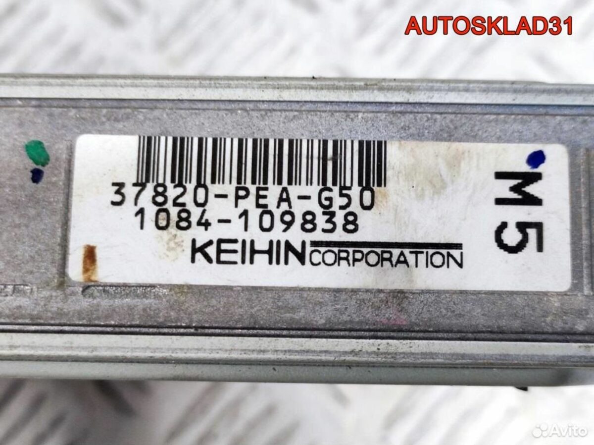 Блок эбу Honda Shuttle 37820peag50 2,3 F23А Бензин - АвтоСклад31.рф - авторазборка контрактные б/у запчасти в г. Белгород