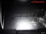 Крышка клапанная Skoda Octavia A5 BMM 03G103475D - АвтоСклад31.рф - авторазборка контрактные б/у запчасти в г. Белгород