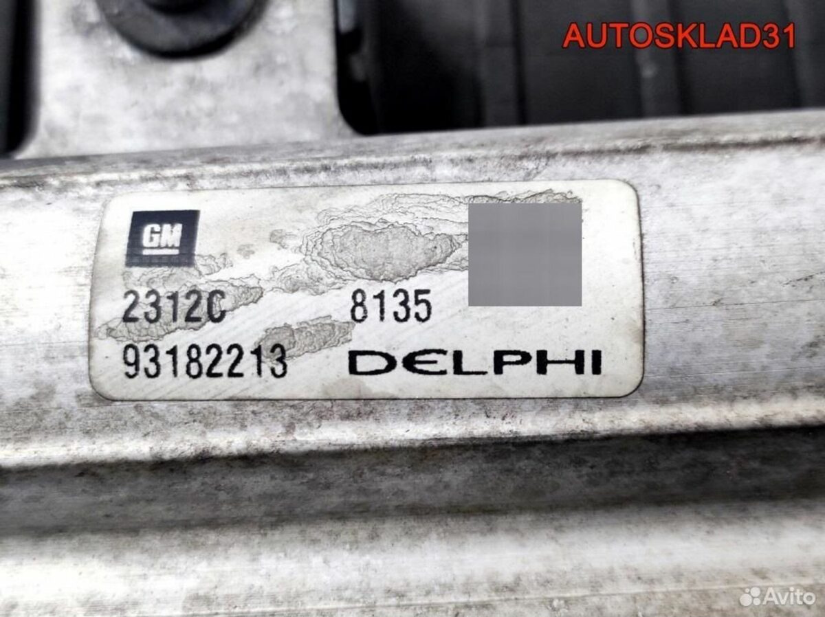 Кассета радиаторов Opel Zafira B 13171431 Дизель - АвтоСклад31.рф - авторазборка контрактные б/у запчасти в г. Белгород