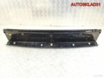 Накладка замка багажника Audi A8 4E 4E0863471B - АвтоСклад31.рф - авторазборка контрактные б/у запчасти в г. Белгород
