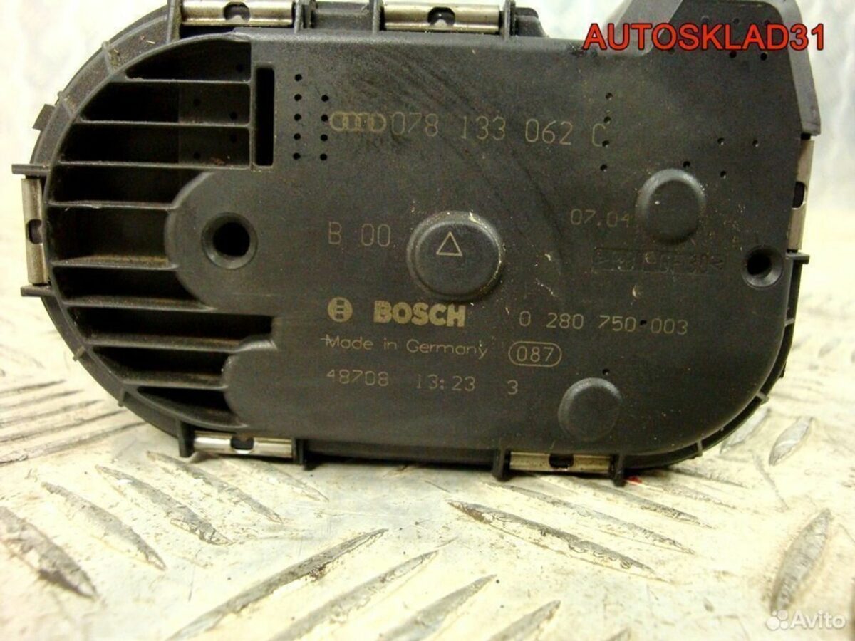 Дроссельная заслонка Audi A6 C6 2.4 BDW 078133062С - АвтоСклад31.рф - авторазборка контрактные б/у запчасти в г. Белгород