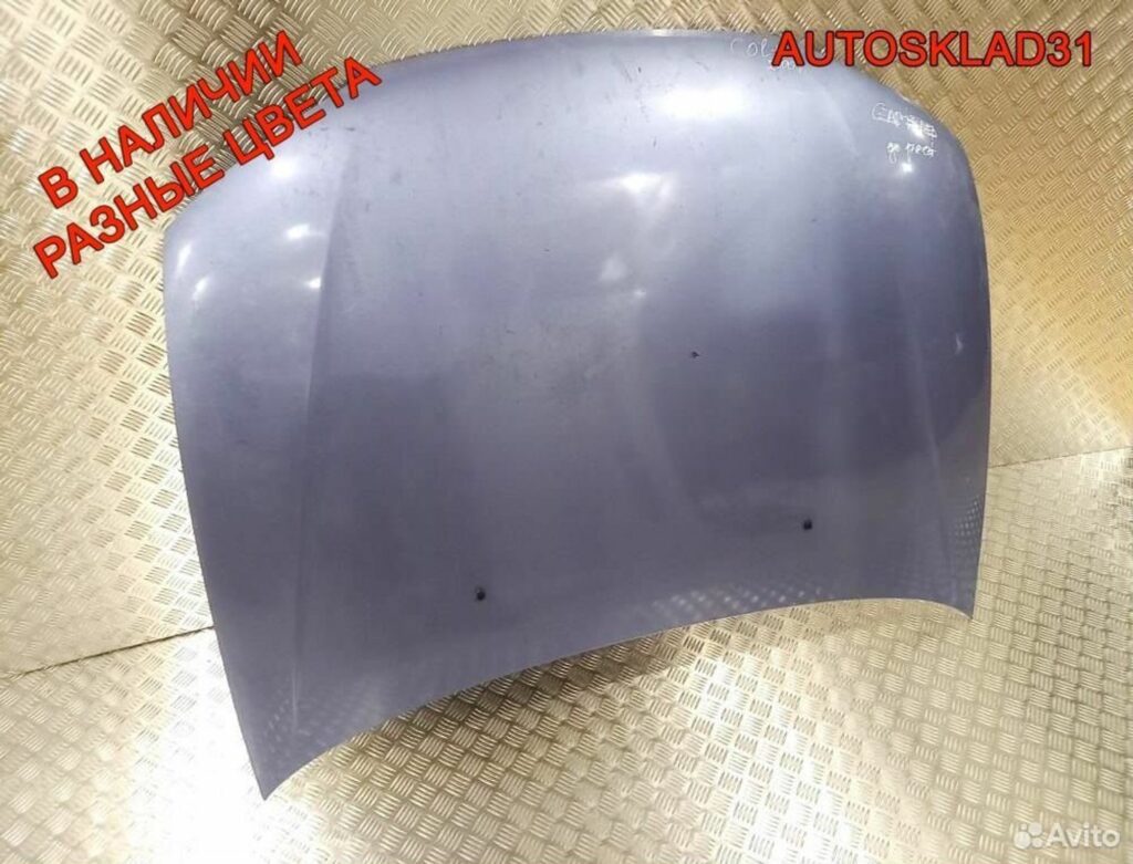Капот Mitsubishi Colt CJ MR208868 Дорест - АвтоСклад31.рф - авторазборка контрактные б/у запчасти в г. Белгород Капот Mitsubishi Colt CJ MR208868 Дорест - АвтоСклад31.рф - авторазборка контрактные б/у запчасти в г. Белгород