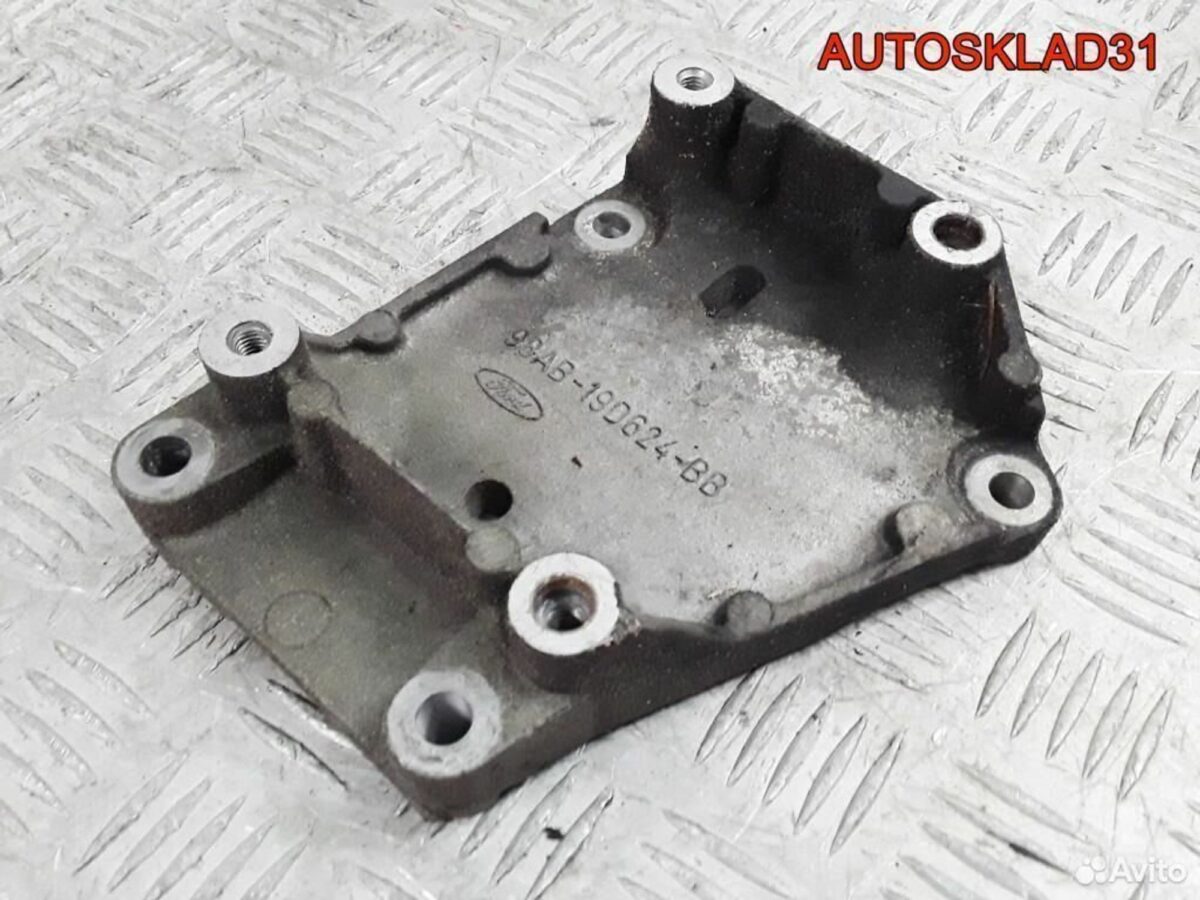 Кронштейн кондиционера Ford Focus 1 98ab19d624bb - АвтоСклад31.рф - авторазборка контрактные б/у запчасти в г. Белгород