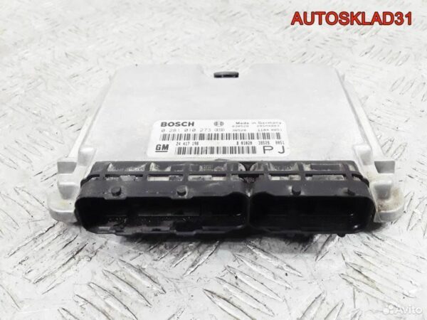 Датчик ускорения Opel Astra J 1,6 A16XER 13505726 - АвтоСклад31.рф - авторазборка контрактные б/у запчасти в г. Белгород