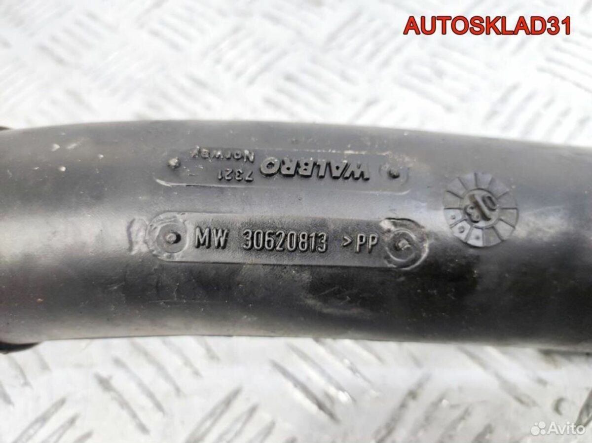 Патрубок интеркулера Volvo S40 1.9 F9Q 30620813 - АвтоСклад31.рф - авторазборка контрактные б/у запчасти в г. Белгород