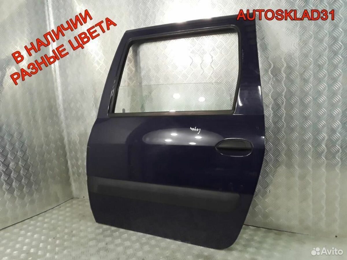 Дверь задняя левая LADA Largus Универсал - АвтоСклад31.рф - авторазборка контрактные б/у запчасти в г. Белгород