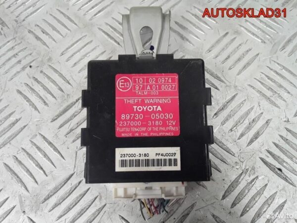 Панель передняя Volkswagen Touran 1T0805588 - АвтоСклад31.рф - авторазборка контрактные б/у запчасти в г. Белгород