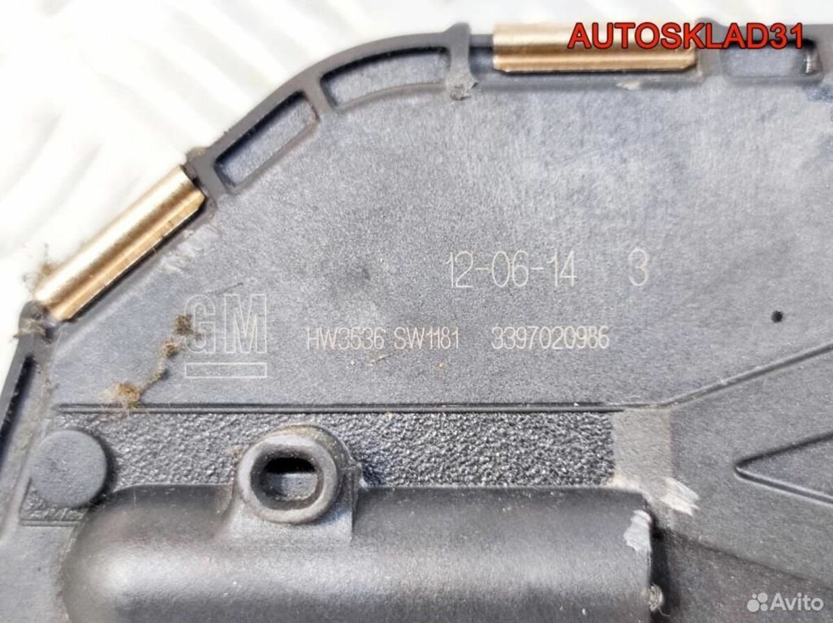 Трапеция стеклоочистителя Opel Astra J 3397020986 - АвтоСклад31.рф - авторазборка контрактные б/у запчасти в г. Белгород