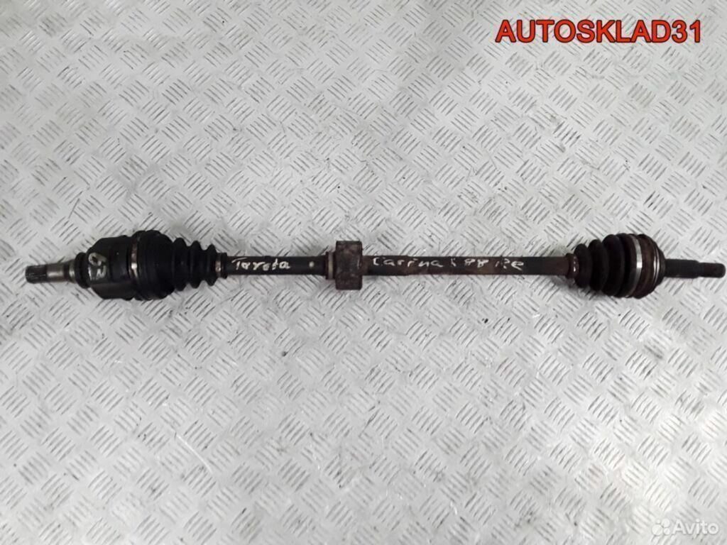 Привод передний правый Toyota Carina 2 - АвтоСклад31.рф - авторазборка контрактные б/у запчасти в г. Белгород Привод передний правый Toyota Carina 2 - АвтоСклад31.рф - авторазборка контрактные б/у запчасти в г. Белгород