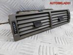Дефлектор воздушный Audi A4 B6 8E0820951H - АвтоСклад31.рф - авторазборка контрактные б/у запчасти в г. Белгород