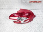 Фонарь задний левый Peugeot 208 9672628280 - АвтоСклад31.рф - авторазборка контрактные б/у запчасти в г. Белгород