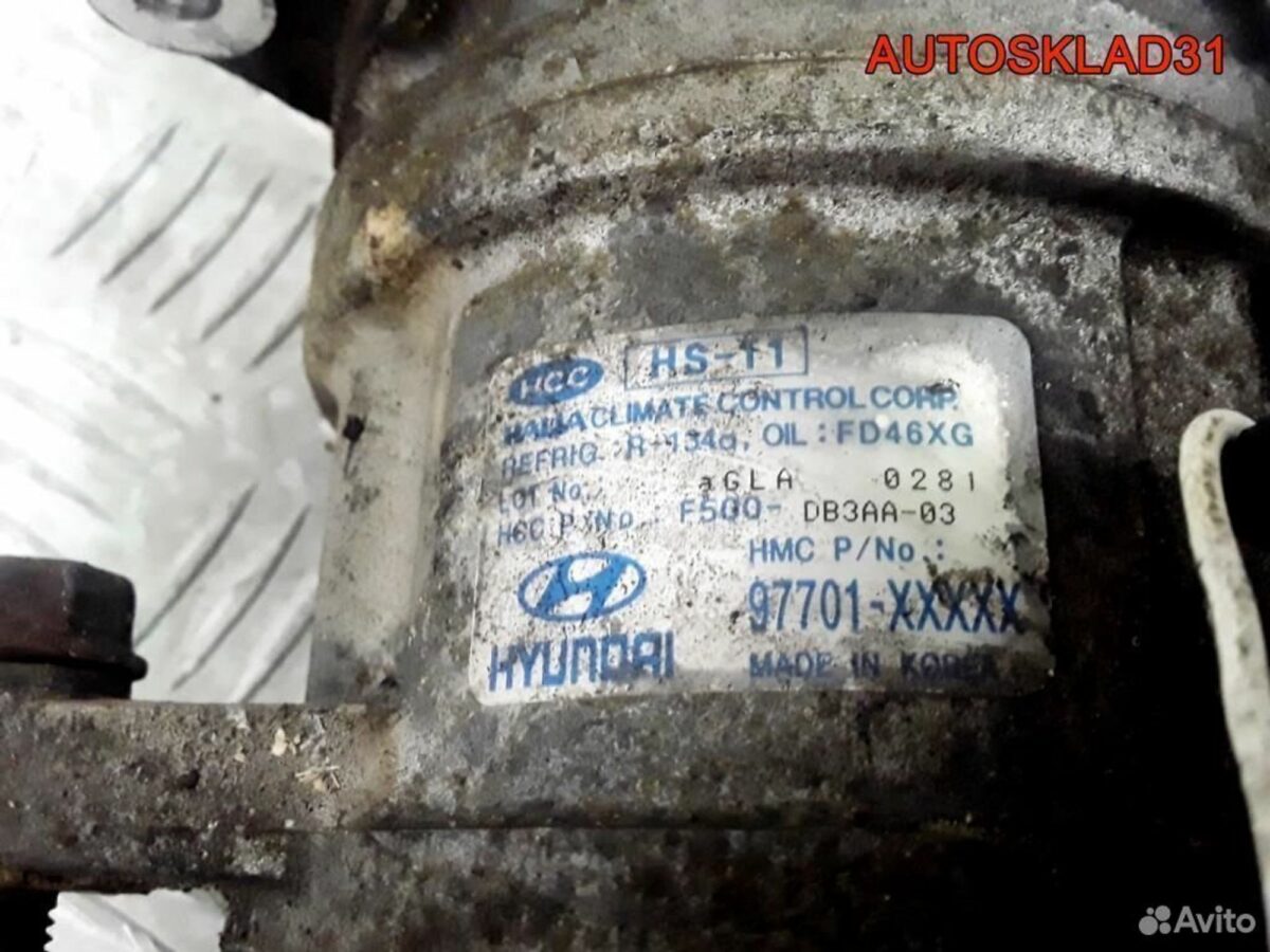 Компрессор кондиционера Kia Picanto 9770107110 - АвтоСклад31.рф - авторазборка контрактные б/у запчасти в г. Белгород
