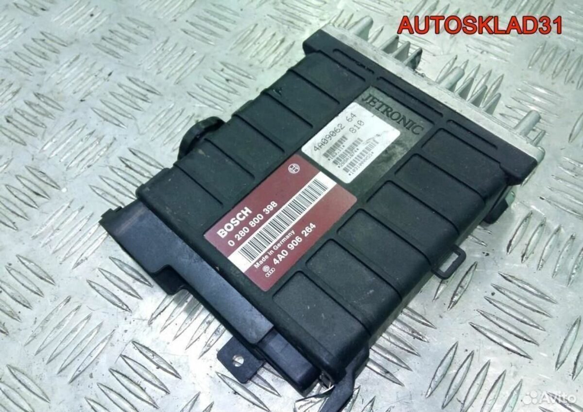 Эбу Audi 100 C4 2.3 AAR 4A0906264 - АвтоСклад31.рф - авторазборка контрактные б/у запчасти в г. Белгород