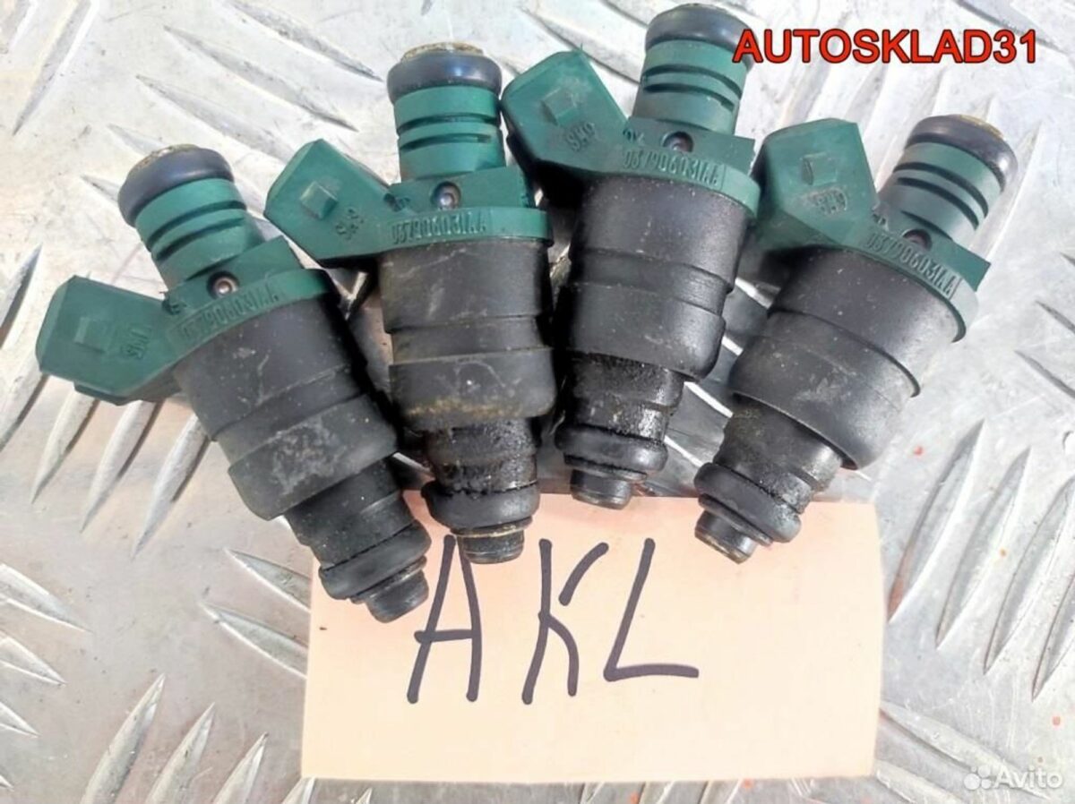 Форсунка топливная VW Golf 4 1,6 AKL 037906031AA - АвтоСклад31.рф - авторазборка контрактные б/у запчасти в г. Белгород
