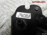 Ответная часть ремня безопасности Ford Fusion - АвтоСклад31.рф - авторазборка контрактные б/у запчасти в г. Белгород