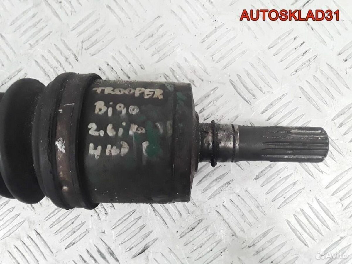 Привод передний Isuzu Trooper 2,6 бензин 4 WD - АвтоСклад31.рф - авторазборка контрактные б/у запчасти в г. Белгород