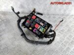 Блок предохранителей Opel Corsa D 13246926 - АвтоСклад31.рф - авторазборка контрактные б/у запчасти в г. Белгород