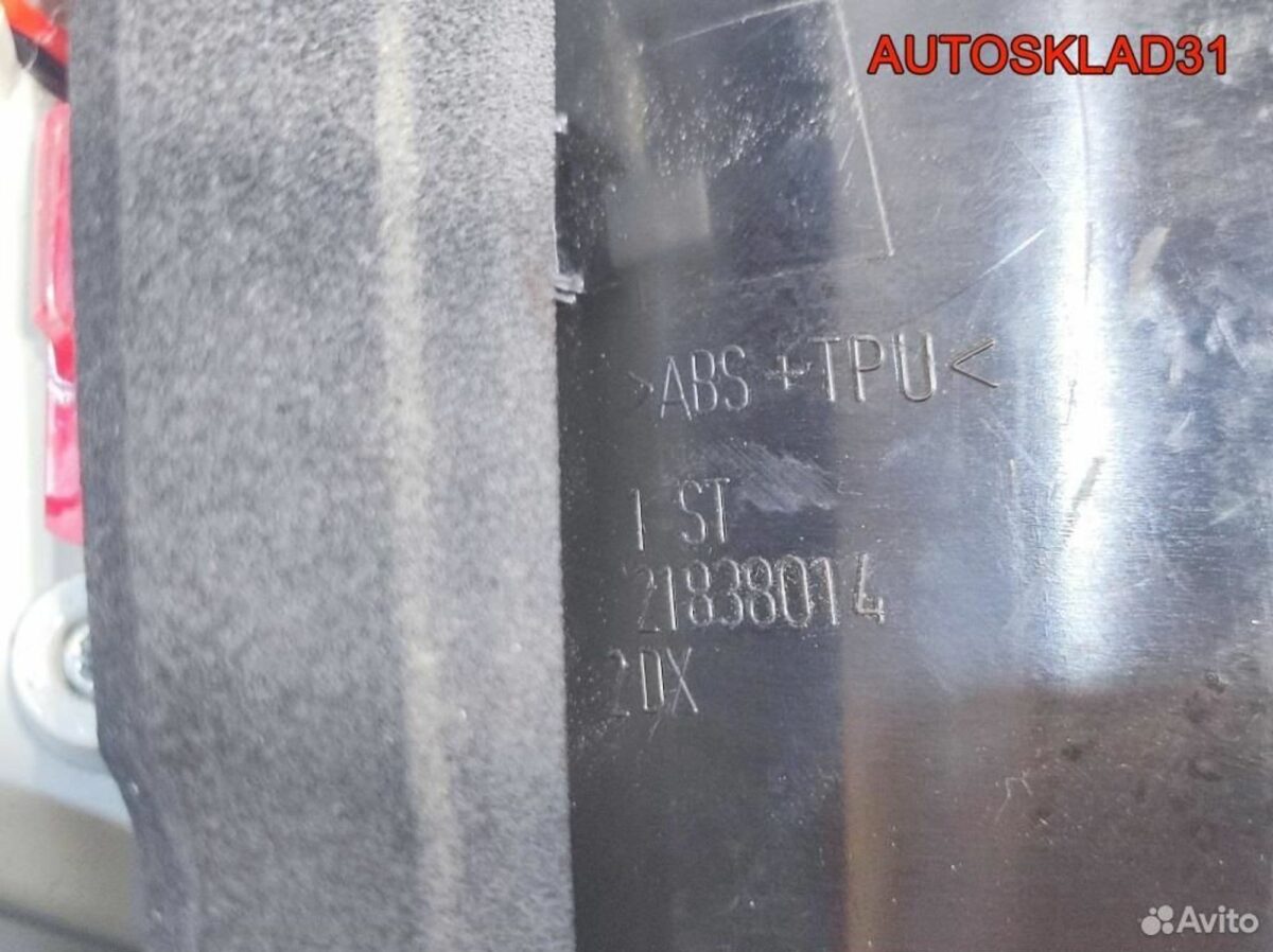Фонарь задний наружный правый BMW E90 63217154154 - АвтоСклад31.рф - авторазборка контрактные б/у запчасти в г. Белгород