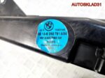 Динамик передней левой двери BMW E39 65138360781 - АвтоСклад31.рф - авторазборка контрактные б/у запчасти в г. Белгород