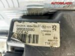 Фара правая Peugeot 206 9660535580 - АвтоСклад31.рф - авторазборка контрактные б/у запчасти в г. Белгород