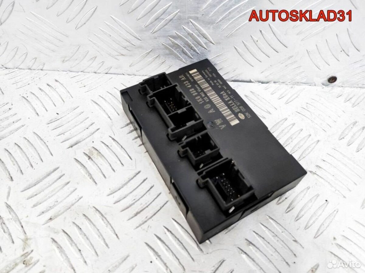 Блок комфорта Volkswagen Touran 1K0959433AR - АвтоСклад31.рф - авторазборка контрактные б/у запчасти в г. Белгород