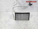 Радиатор отопителя Audi A6 C6 420898037A - АвтоСклад31.рф - авторазборка контрактные б/у запчасти в г. Белгород
