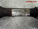 Полуось передняя VW Touareg 7L6407271B - АвтоСклад31.рф - авторазборка контрактные б/у запчасти в г. Белгород