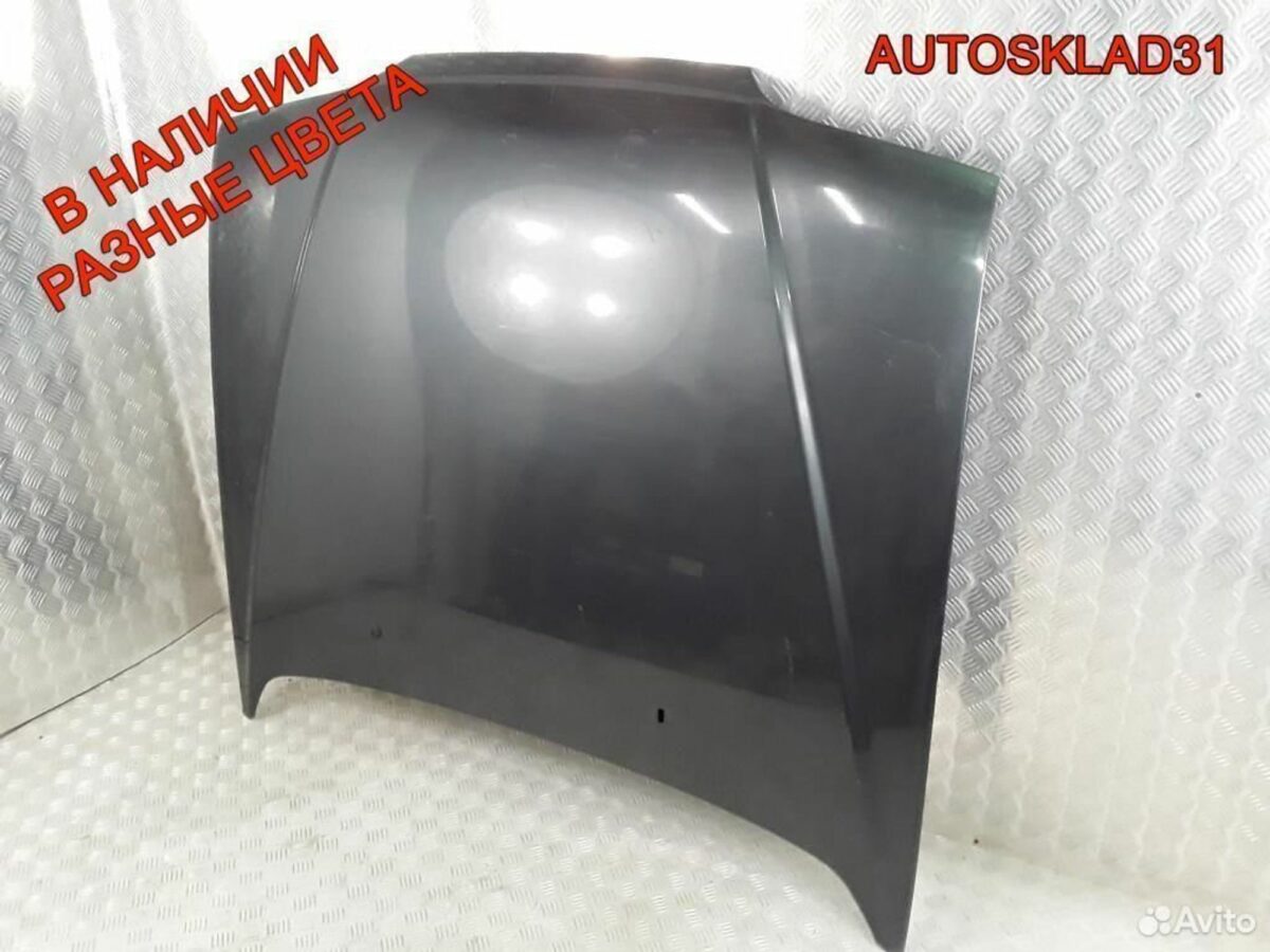 Капот Ford Scorpio 1992-1994 - АвтоСклад31.рф - авторазборка контрактные б/у запчасти в г. Белгород