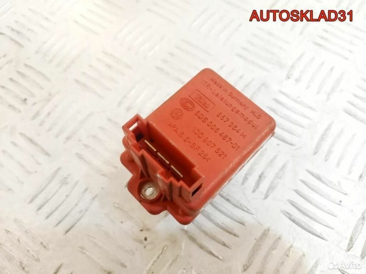 Резистор отопителя Volkswagen Golf 4 1J0907521 - АвтоСклад31.рф - авторазборка контрактные б/у запчасти в г. Белгород