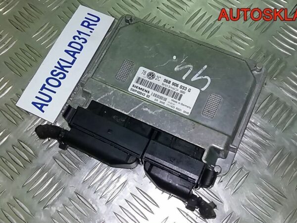 Блок педалей МКПП Skoda Superb 8D1721117N - АвтоСклад31.рф - авторазборка контрактные б/у запчасти в г. Белгород