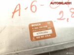 Блок управления ABS Audi A6 C4 4A0907379A - АвтоСклад31.рф - авторазборка контрактные б/у запчасти в г. Белгород