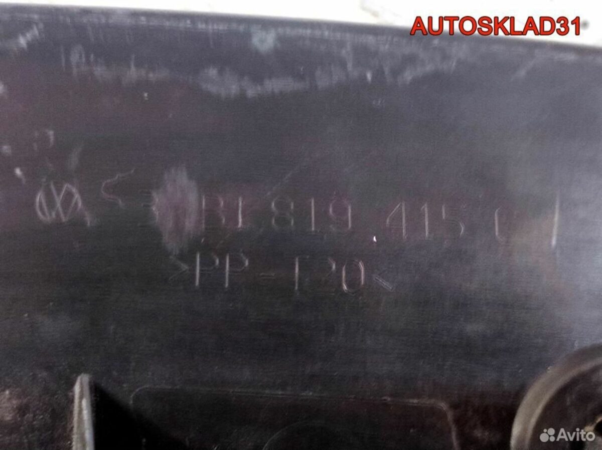 Решетка стеклоочистителя VW Passat B5 3B1819415C - АвтоСклад31.рф - авторазборка контрактные б/у запчасти в г. Белгород