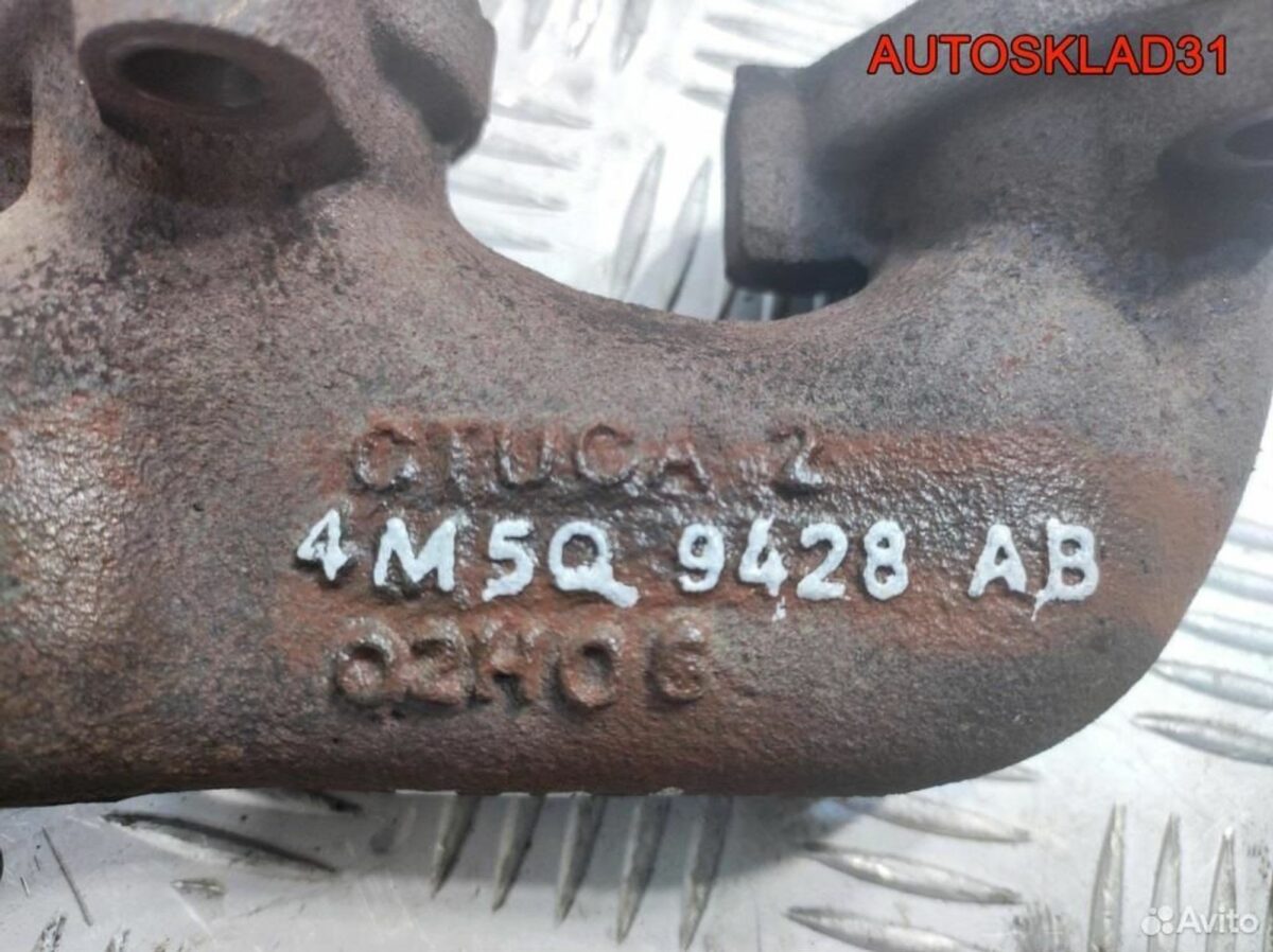 Коллектор выпускной Ford Galaxy qywa 4M5Q9428AB - АвтоСклад31.рф - авторазборка контрактные б/у запчасти в г. Белгород