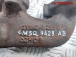 Коллектор выпускной Ford Galaxy qywa 4M5Q9428AB - АвтоСклад31.рф - авторазборка контрактные б/у запчасти в г. Белгород