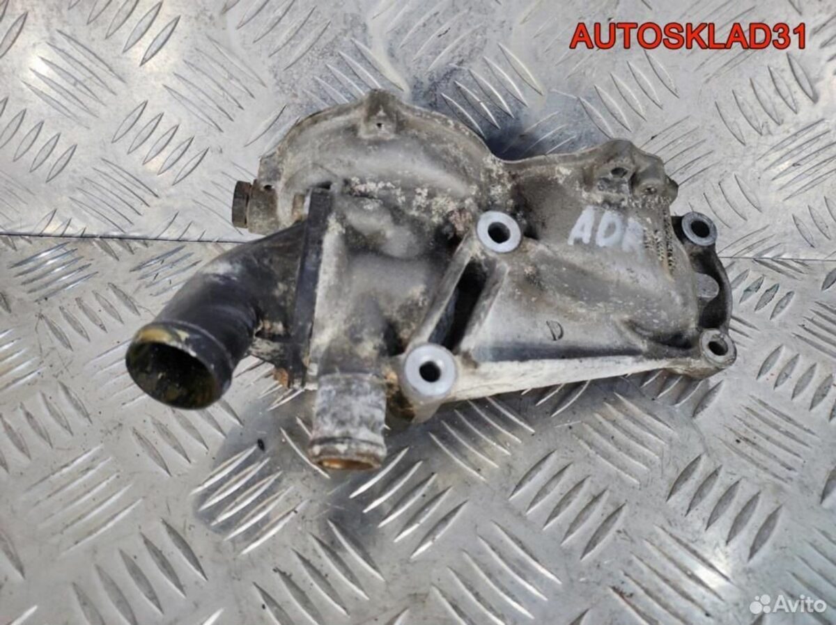 Корпус помпы Audi A4 B5 1,8 ADR R050121013 - АвтоСклад31.рф - авторазборка контрактные б/у запчасти в г. Белгород