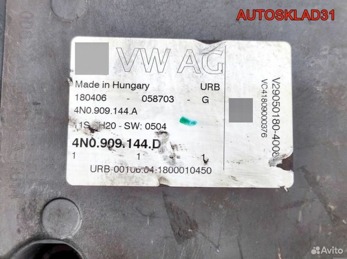 Рулевая рейка Audi Q7 4M 4M1423105J - АвтоСклад31.рф - авторазборка контрактные б/у запчасти в г. Белгород