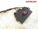 Блок управления фаркопом Audi A4 B7 8E0907383C - АвтоСклад31.рф - авторазборка контрактные б/у запчасти в г. Белгород