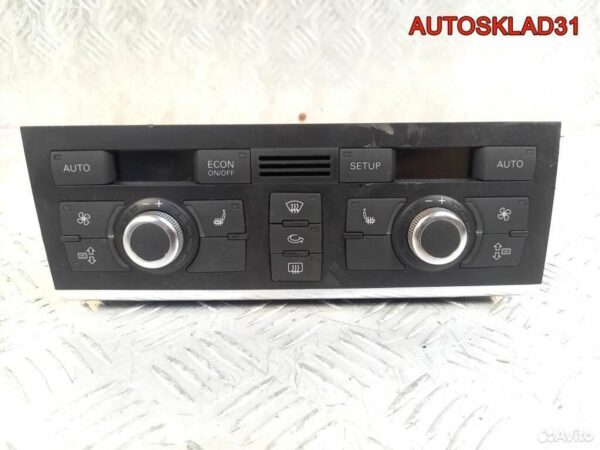 Рейка топливная Renault Clio 3 1,2 D4F 722 8200286064 - АвтоСклад31.рф - авторазборка контрактные б/у запчасти в г. Белгород