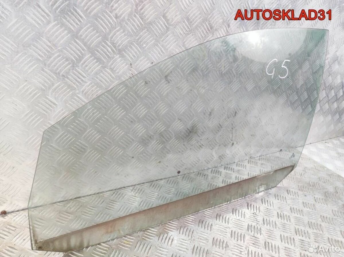 Стекло двери передней левой VW Golf 5 1K4845201B - АвтоСклад31.рф - авторазборка контрактные б/у запчасти в г. Белгород